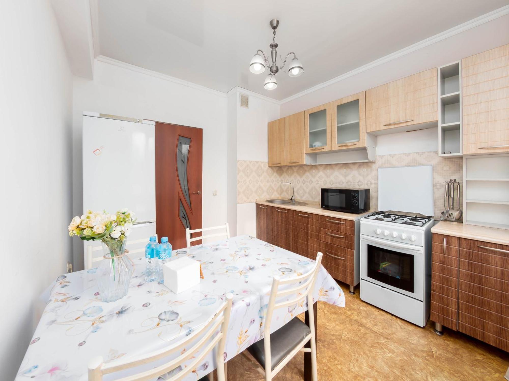 Apartment Оn Makatayeva 5 B Ałma Ata Zewnętrze zdjęcie